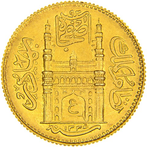 1/2 Ashrafi AH1337/8 - AH1367/38 - Mir Usman Ali Khan - Hyderabad