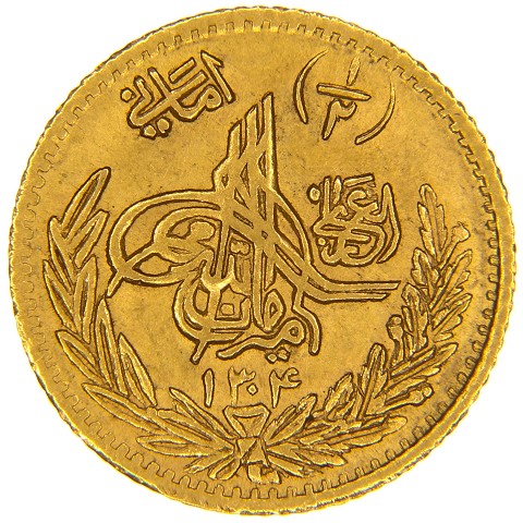 1/2 Amani 1925-1927 - SH1304/7-SH1306/9 - Amanullah - Afghanistan