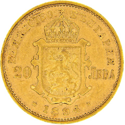 20 Leva 1894 - Ferdinando I - Bulgaria