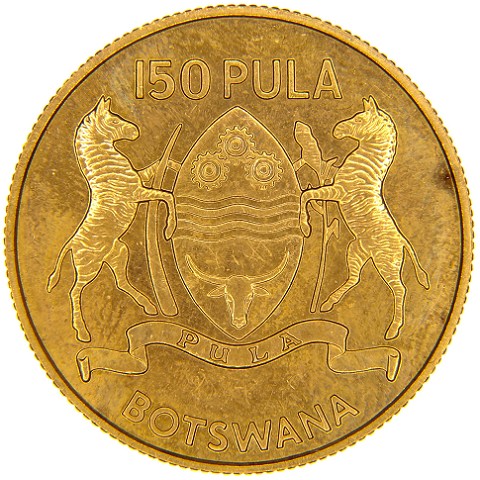 150 Pula 1976 - Botswana