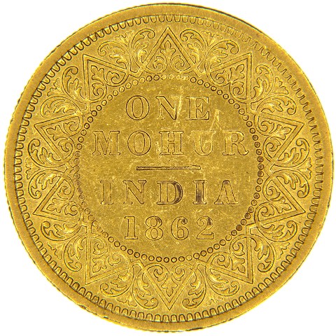 1 Mohur 1862-1870 - Vittoria - India