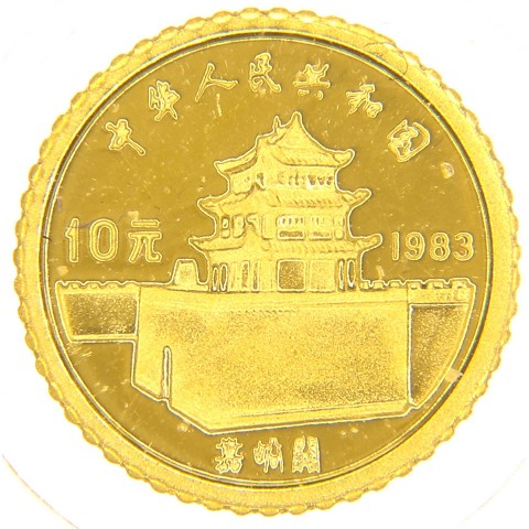10 Yuan 1983 - Cina