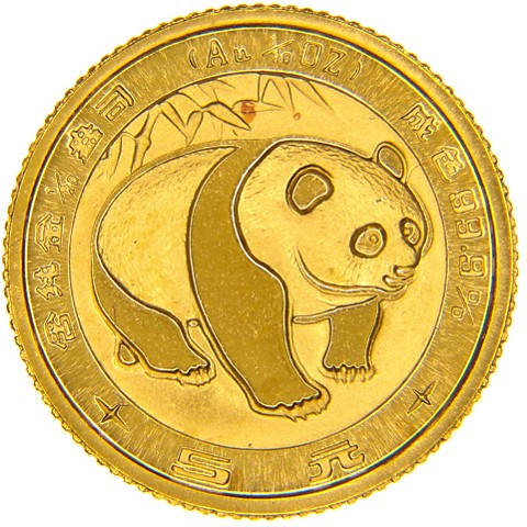 5 Yuan 1983 - Cina