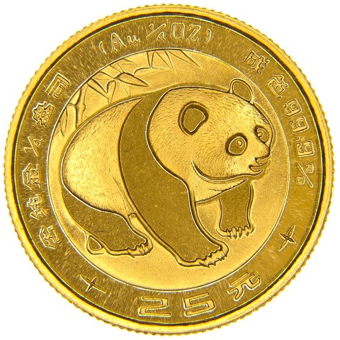 25 Yuan 1983 - Cina