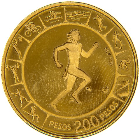 200 Pesos 1971 - Colombia
