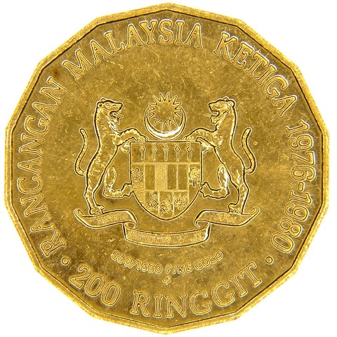 200 Ringgit 1976 - Malesia