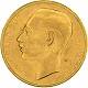 Sterlina Oro 2021 | 20 Franchi Oro | 10 Dollari Oro Indiano