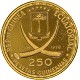 Monete d'Oro Africane | Monete Oro Guineane | Sterlina Oro 2018