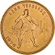 Rubli d'Oro | Monete d'Oro Russe | Monete Russia