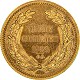 Lingotto Oro 1 Grammo | Catalogo Monete | 250 Piastre Oro Turchia