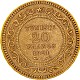 Monete Oro Tunisine | Marchi Tedeschi Oro | Marengo Francese Galletto