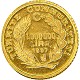 Sterlina Proof | Lingotto Oro 1 Grammo | Catalogo Monete