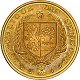 20 Franchi Oro | Marengo Belga | Monete Oro