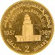 Monete Oro Tunisine | Oro da Investimento | Monete d'Oro Antiche