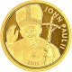 Monete Oro Papa Giovanni Paolo | Giovanni Paolo II Monete | Tala Oro Samoa