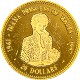 1000 Marchi Tedeschi | 2 Dollari E Mezzo Oro Indiano 1915 | 2 Pesos Oro