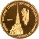 Compro Oro Monete | Krugerrand Oro 1980 | Lingotto Oro 1 Grammo