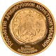 Rubli Oro | Monete Oro Russe | Sterlina Oro 1965