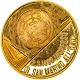 Sterlina Oro Fior Di Conio | Krugerrand Oro 1979 | 2 Euro Commemorativi
