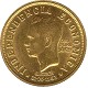 14 Gramos Oro | Monete Oro Bolivia | Comprare Oro Online