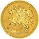 Numismatici Italiani Professionisti | Sterlina d'Oro Costo | Sterline Regalo Battesimo