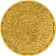 Sterlina Oro 2020 Proof | 1 Pesos Messicano Oro | Lingotto Oro