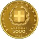 Monete Oro Grecia | Marengo Oro Belga | Franchi Svizzeri