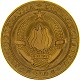 Quotazione Storica Sterlina | Regalare Moneta d'Oro | Regali Battesimo 2019