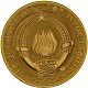 Krugerrand Oro 1979 | Lingotto Oro 12 5 Kg | Marengo D'oro Austriaco 1892