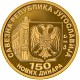 Monete Rare Euro | Monete Americane di Valore | Sterlina Oro Proof