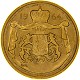 Monete d'Oro da 1 Oncia | Sterlina Oro Nuovo Conio | Sterlina Oro 2021