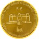 Monete D'oro Antiche | Negozio di Numismatica | Monete d'Oro Austriache
