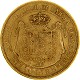 20 Lire 1882 1 Capovolto Ribattuto | Catalogo Monete | Negozi di Numismatica
