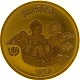 Monete Oro Russe | Catalogo Monete Oro del Mondo | Marco Tedesco Raro