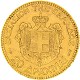 Monete Oro Greche | 20 Dracme |  Numismatica Genova Centro