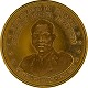 20 Dollari Oro Aquila | 20 Pesos Oro | 100 Lire Oro