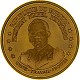 10 Dollari Oro Indiano | 1000 Marchi Tedeschi | Sterlina Nuovo Conio