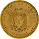 Moneta d’Oro Italiana | Moneta d'Oro Regalo Battesimo | Moneta Umberto Primo 1882 Valore