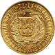 Quotazione Sterlina Oro Genova | 30 Pesos Oro | Quotazione Oro Usato Oggi Compro Oro