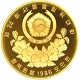 Soles Oro Peru | Monete Oro America Latina | Pesos Mexico