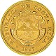 Sterlina Girogio IV | Sterlina 1825 | Sterlina Oro Giorgio