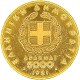 Numismatica Negozi | 20 Marchi 