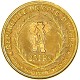 Euro d'Oro | Monete Oro San Marino | Marengo Oro