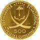 Monete Oro Turche | Lira Turca | Monete Oro Turchi