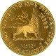 Moneta Umberto Primo 1882 Valore | Moneta d’Oro Italiana | Moneta d'Oro Regalo Battesimo