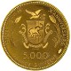 Numismatici Italiani Professionisti | Sterlina d'Oro Costo | Sterline Regalo Battesimo