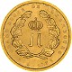 Franchi Oro Francesi | Catalogo Monete | Sterlina Oro Stemmata