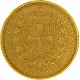 Marco Tedesco Raro | Marenghi Oro da Collezione | Moneta d'Oro Regalo Battesimo