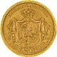 Lira Turca | Krugerrand South Africa | Monete Euro da Collezione