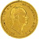 Sterlina Oro Nuovo Conio | Moneta Due Euro Rare | Catalogo Monere Euro